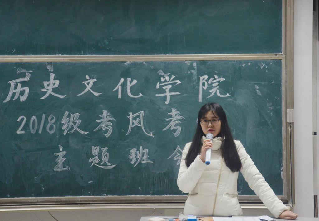皇冠体育投注