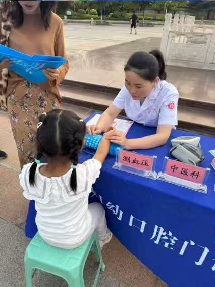 皇冠体育投注