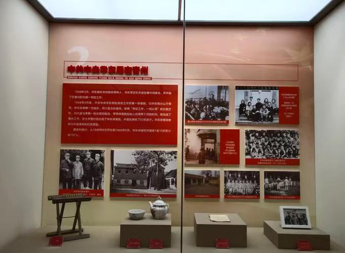 皇冠体育投注