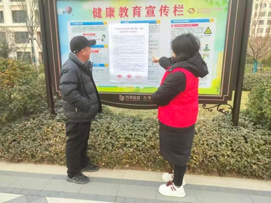 皇冠体育投注
