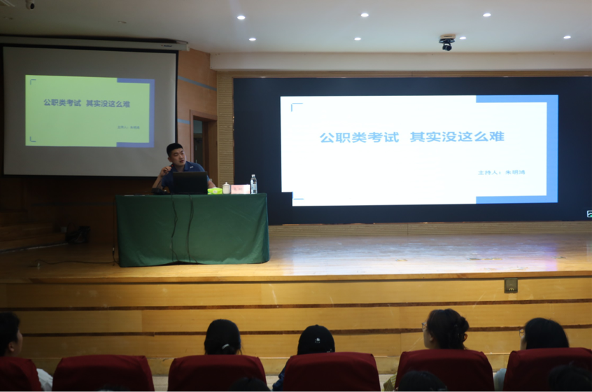 皇冠体育投注