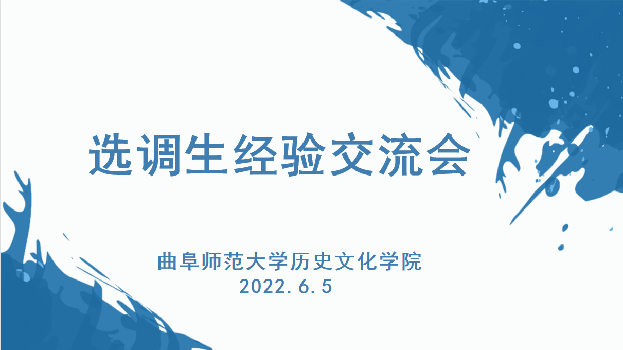 皇冠体育投注