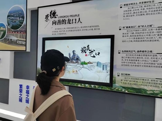 皇冠体育投注