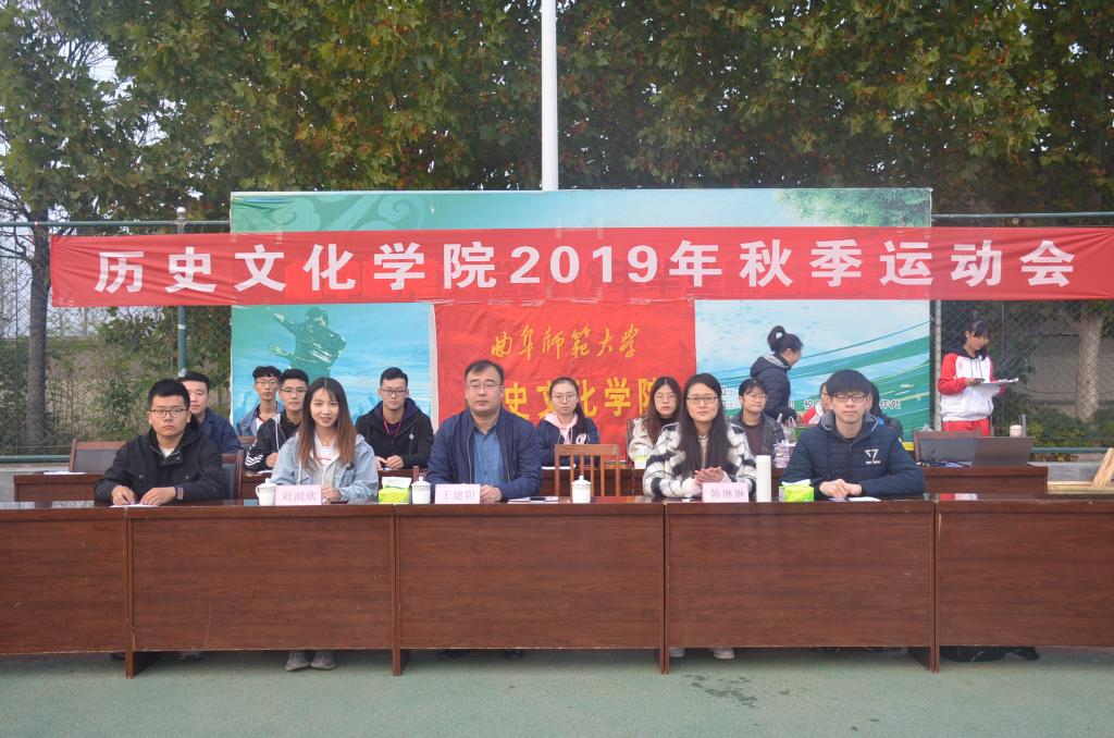 皇冠体育投注
