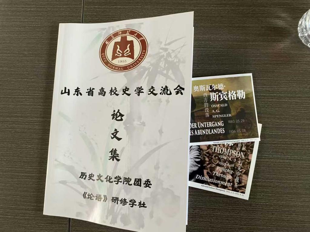 皇冠体育投注