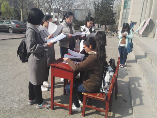 皇冠体育投注