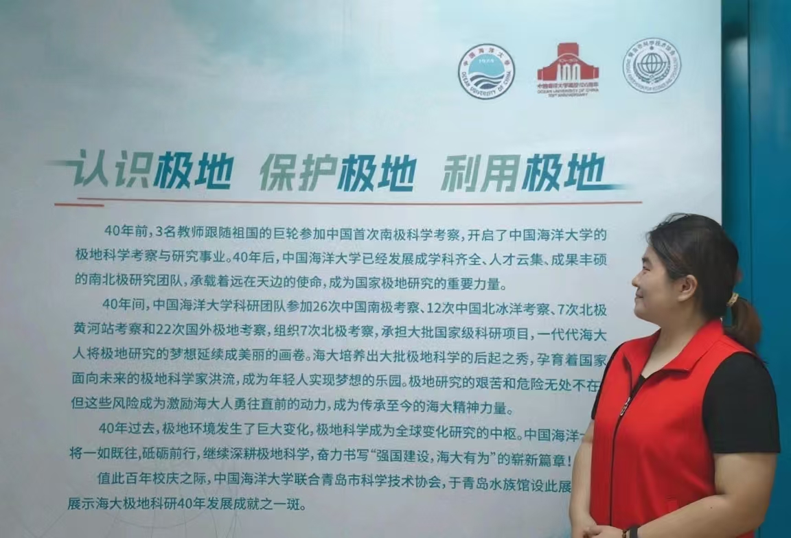 皇冠体育投注