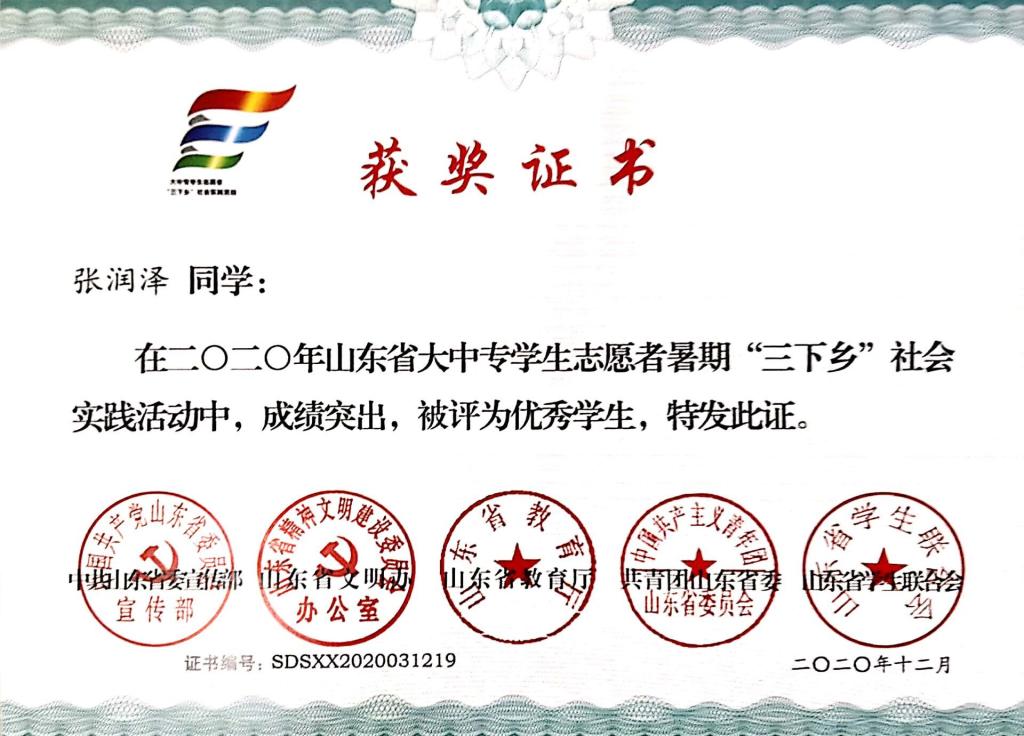 皇冠体育投注