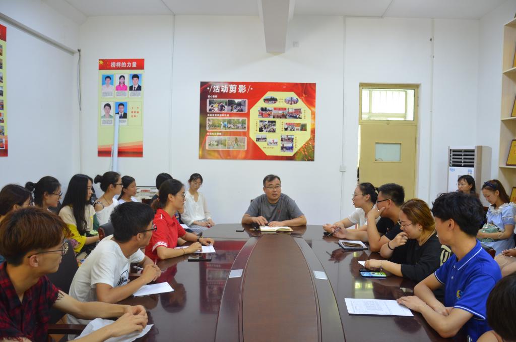 皇冠体育投注