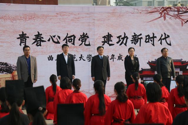 皇冠体育投注