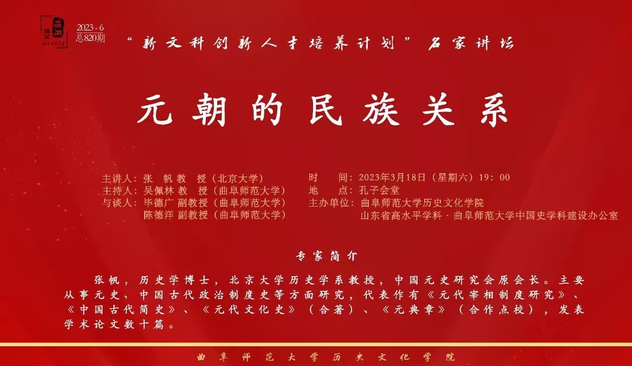 皇冠体育投注