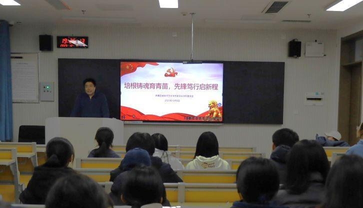 皇冠体育投注