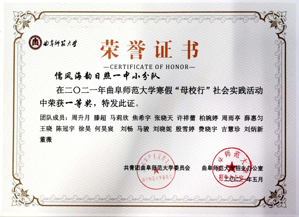 皇冠体育投注
