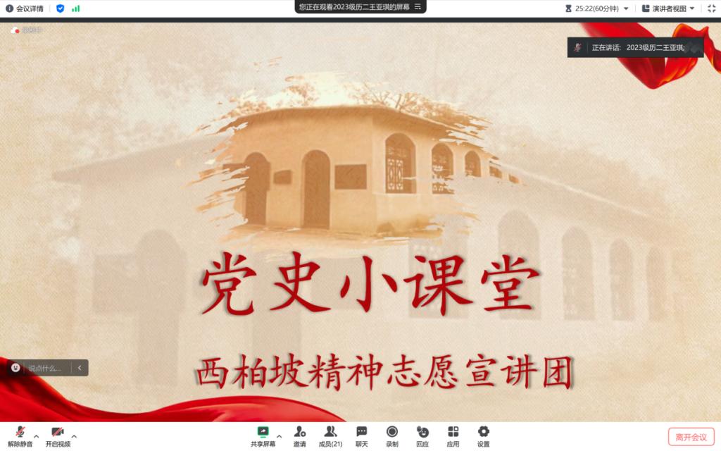 皇冠体育投注