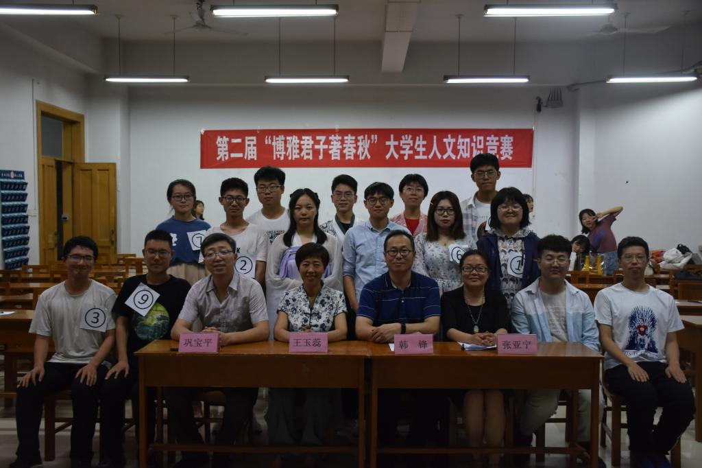 皇冠体育投注
