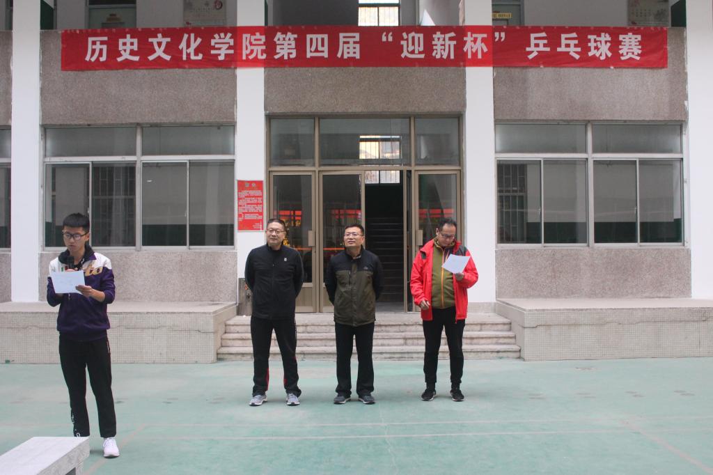 皇冠体育投注