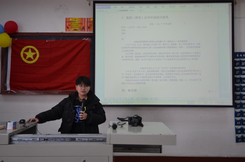 皇冠体育投注