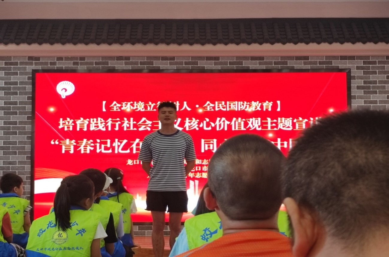 皇冠体育投注