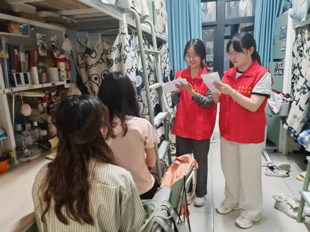皇冠体育投注