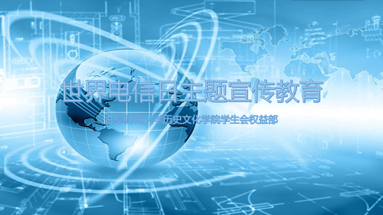 皇冠体育投注