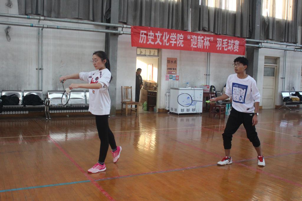 皇冠体育投注