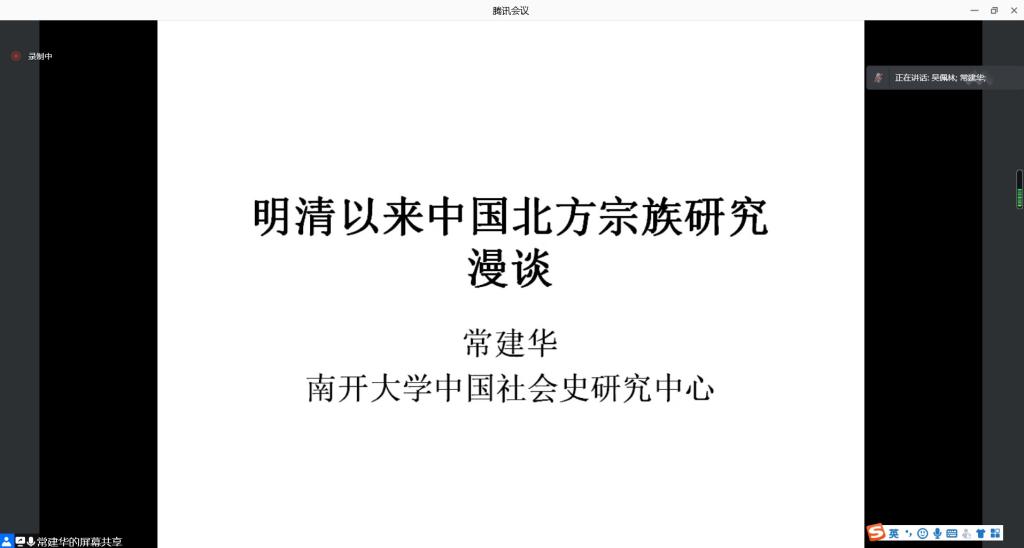 皇冠体育投注