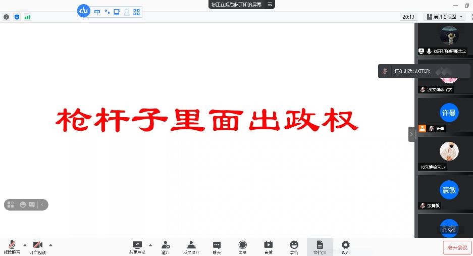 皇冠体育投注