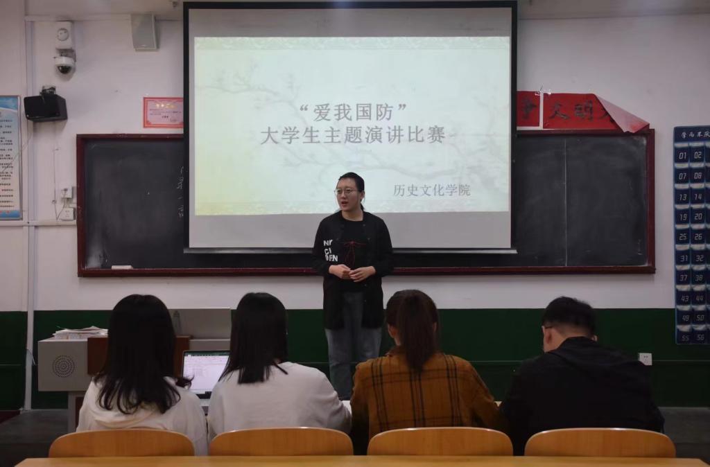 皇冠体育投注