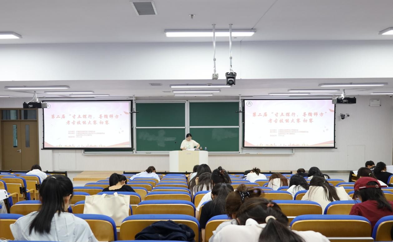 皇冠体育投注