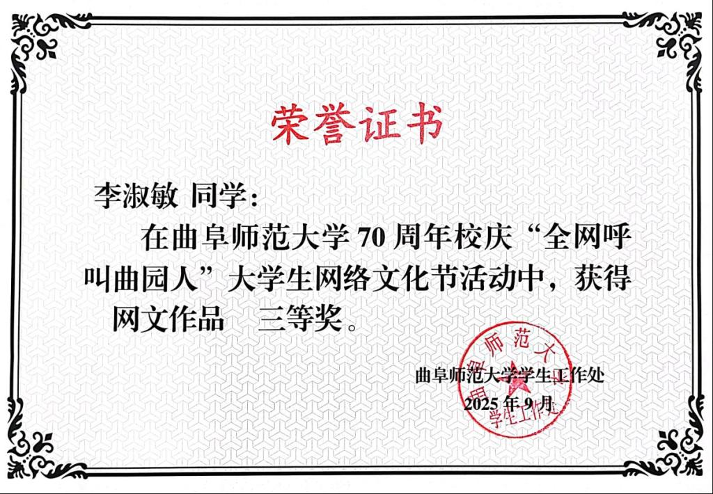 皇冠体育投注