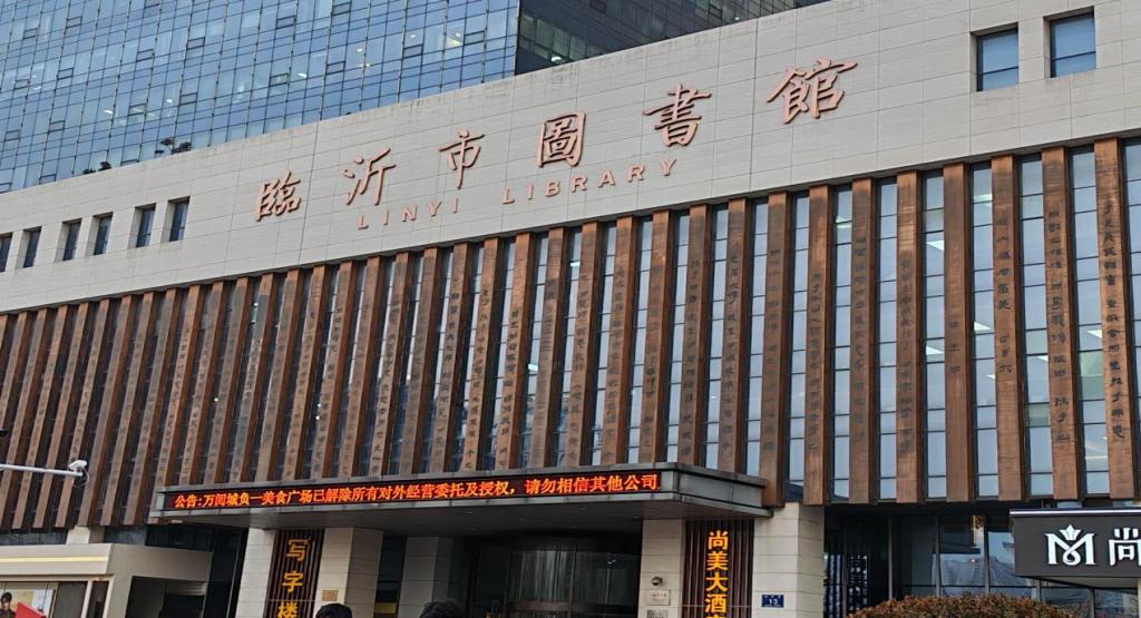 皇冠体育投注