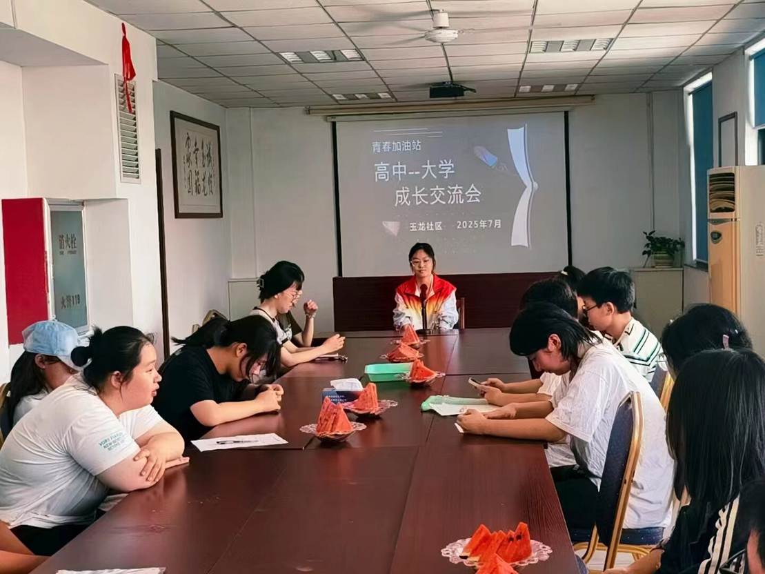 皇冠体育投注