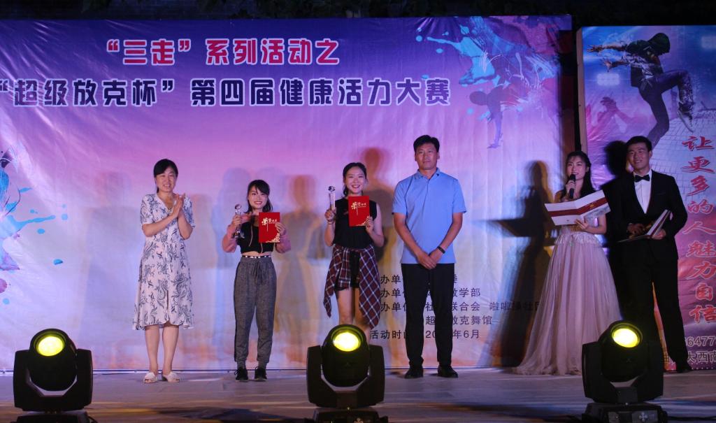 皇冠体育投注