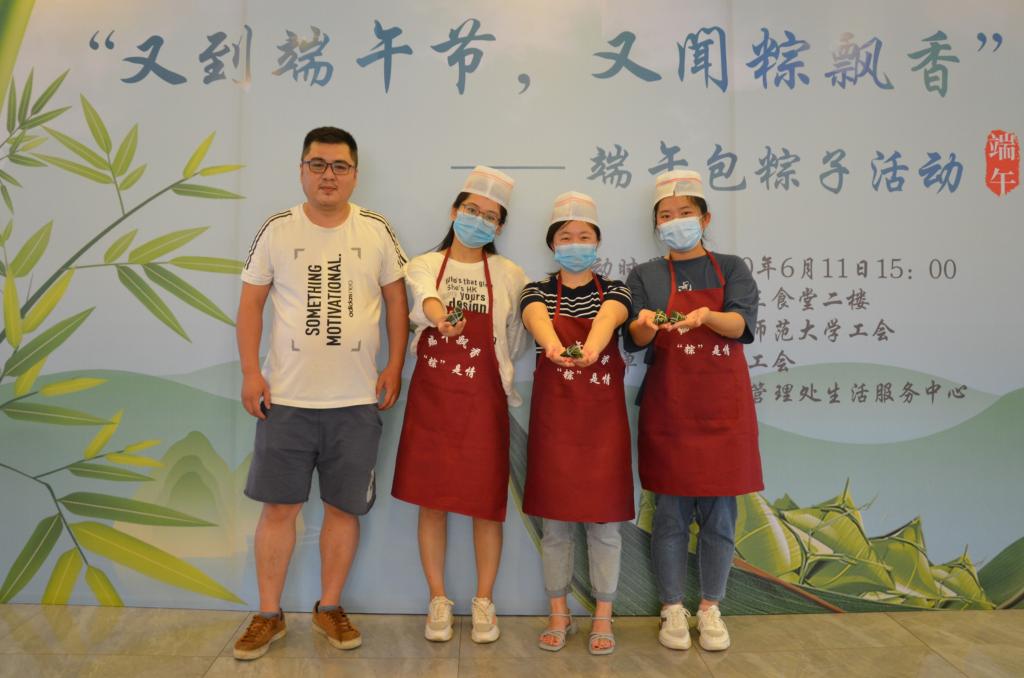 皇冠体育投注
