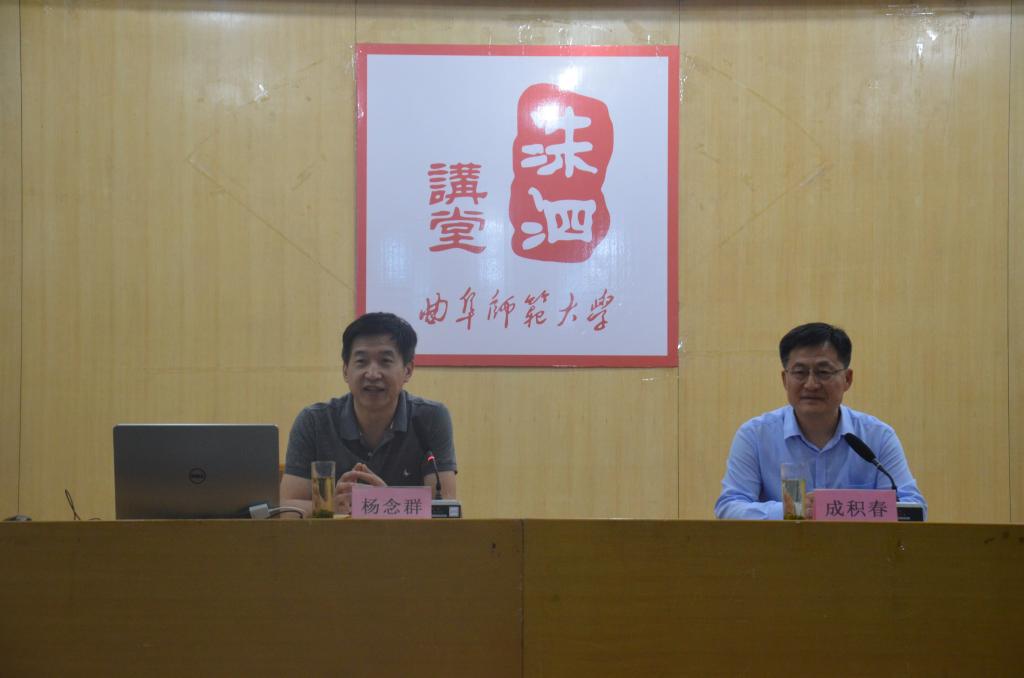 皇冠体育投注