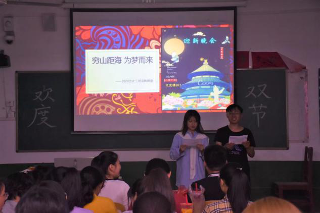 皇冠体育投注