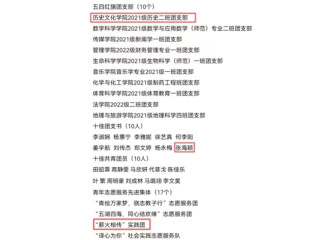 皇冠体育投注