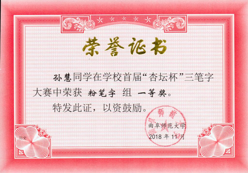 皇冠体育投注