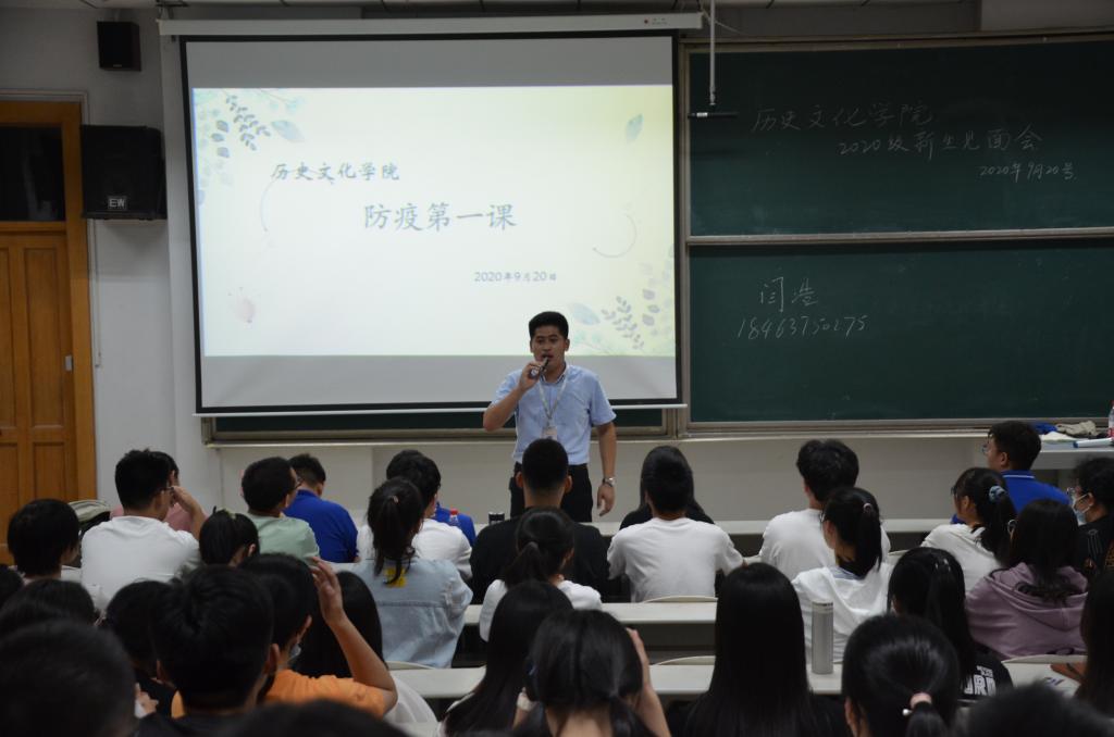 皇冠体育投注