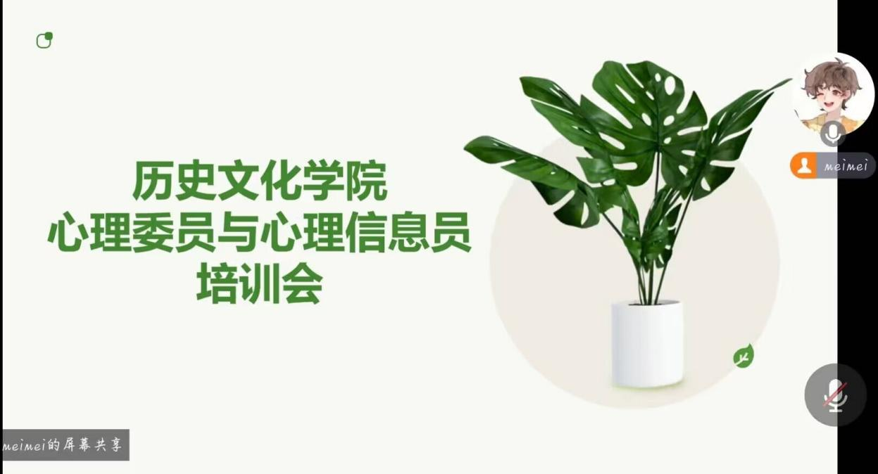 皇冠体育投注
