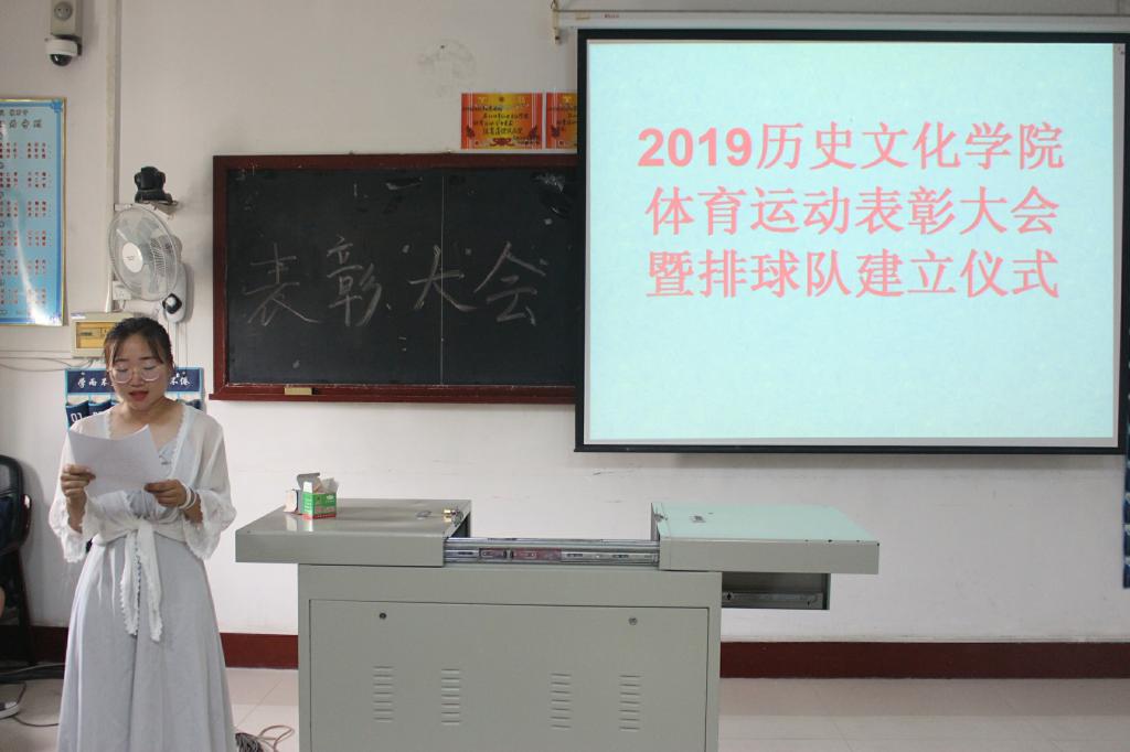 皇冠体育投注