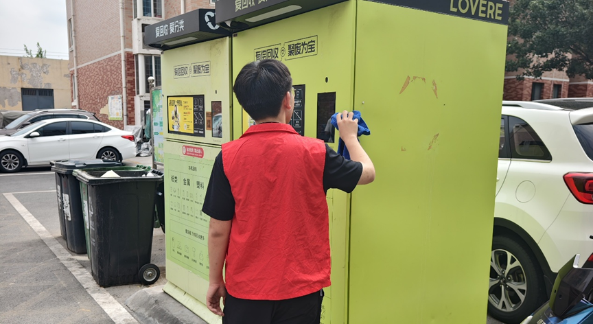 皇冠体育投注