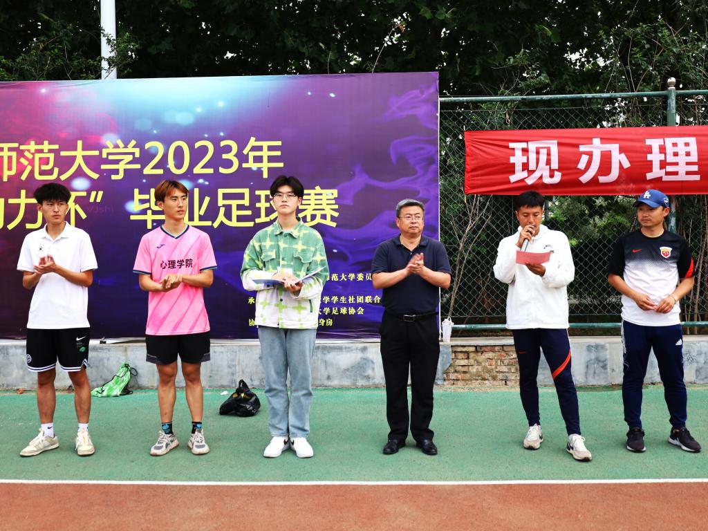 皇冠体育投注