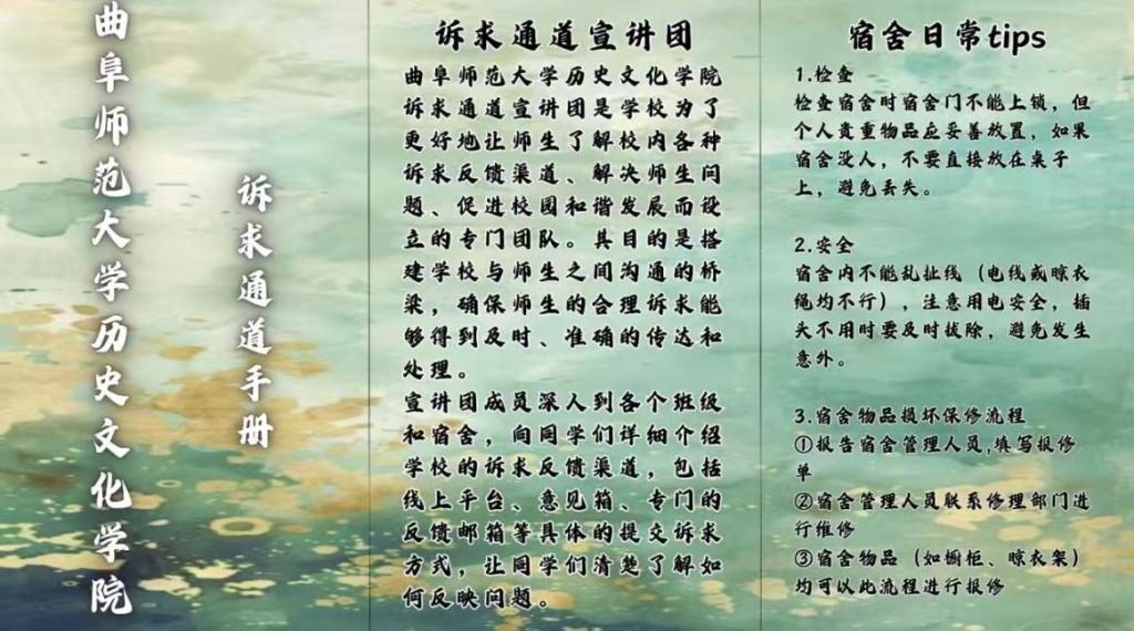 皇冠体育投注
