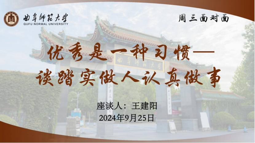 皇冠体育投注