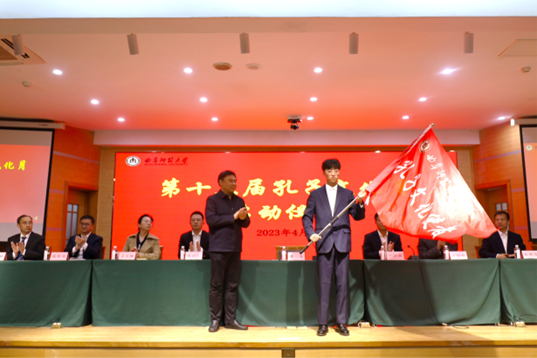 皇冠体育投注