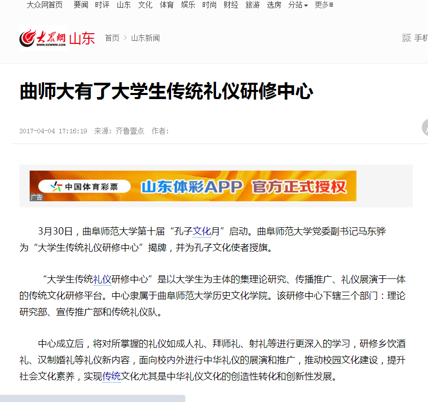 皇冠体育投注