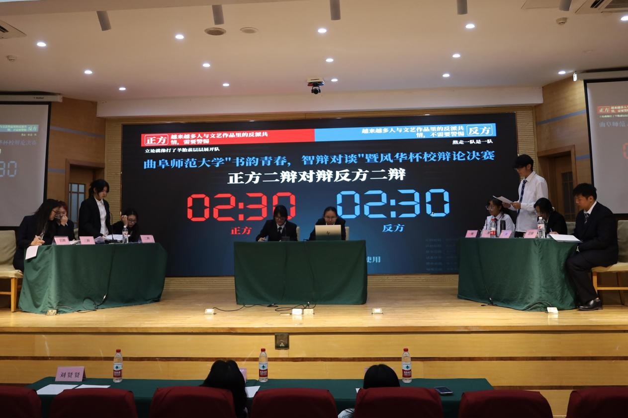 皇冠体育投注