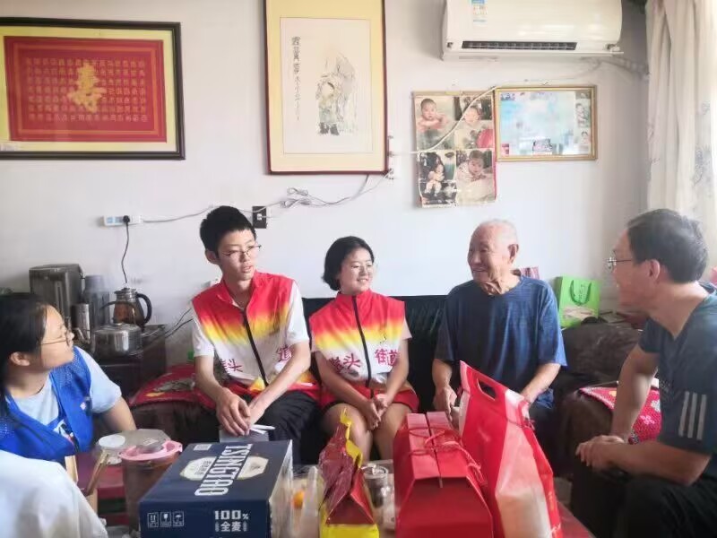 皇冠体育投注