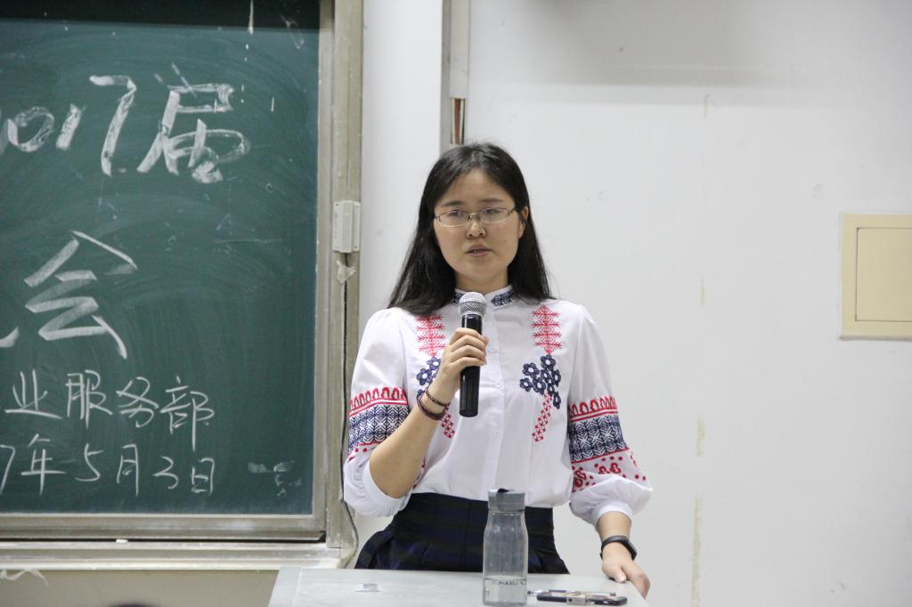 皇冠体育投注